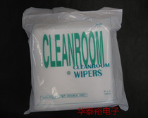 Anti-static dust-free cloth 4 inch 6 inch 9 inch ultra-fine wipe cloth 1009LE 1006D super soft edge dust-free cloth