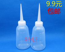 Mobile phone repair Rosin bottle dispensing bottle plastic bottle welding bottle 150ML small plastic bottle tip bottle