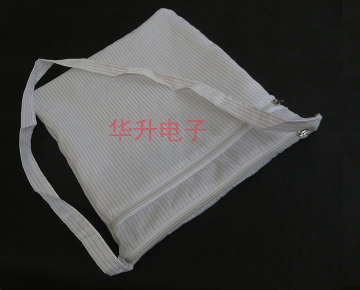Dust-free bag antistatic bag antistatic clothing Shoulder Bag Double pull chain Double bag Dust-free Special-to-Shoulder Bag