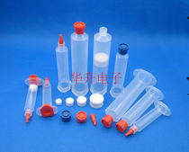 American transparent dispensing syringe 4-piece set (syringe piston plug back cover) dispenser Needle Needle nozzle