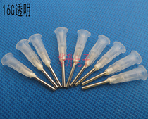 16G bayonet flat mouth stainless steel pipe dispensing needle nozzle needle dispensing consumables dispensing machine with syringe gluing head