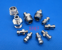 Glue dispenser Syringe Luer adapter Dispensing Experimental metal dispensing machine adapter Dispensing accessories