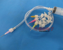 Glue syringe extender converter extension tube connector Luer connector Luer connector adapter