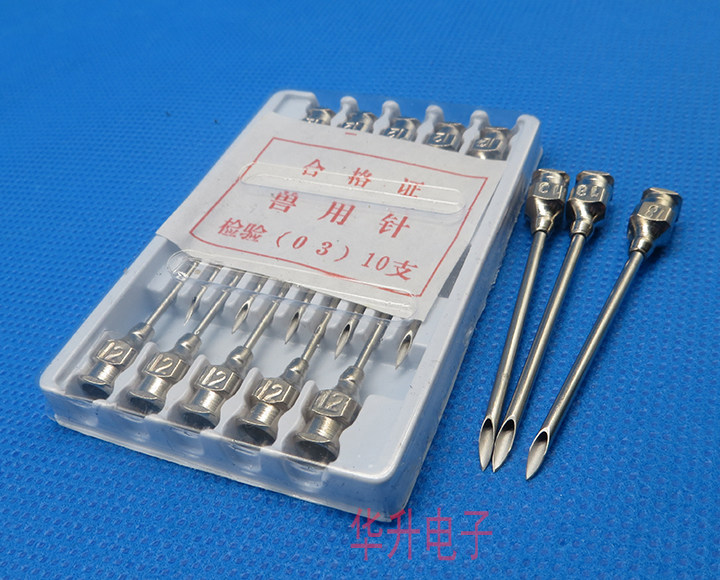 Syringe Veterinary stainless steel tip needle 8 9 12 Dispensing syringe Oblique ink suction needle tube tip needle nozzle