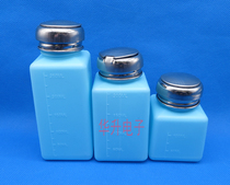 Blue Pressed Alcohol Bottle Washing Water Bottle Rosin Water Bottle Tianshui Plastic Bottle 200 250 100ml