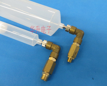 Glue dispenser dispensing head 1 8 teeth 1 4 teeth Luer joint dispensing valve feed joint metal joint