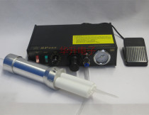 50ml pneumatic AB glue gun dispensing machine pneumatic rubber valve mixing tube AB glue barrel dispensing valve syringe needle Needle Needle