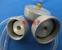 Dispensing syringe 100 200 300CC connector All aluminum alloy adapter Metal back cover syringe adapter