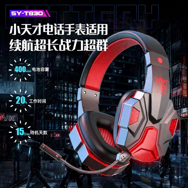 Suitable for Little Genius Phone Watches Z11 Z10 Z9 Z8 Z7 Z6 Wireless Bluetooth Headphones Suitable for Little Genius Phone Watches Z11 Z10 Z9 Z8 Z7 Z6 Wireless Bluetooth Headphones