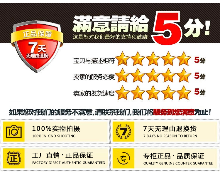 Compteur de vélo - Ref 2426779 Image 15