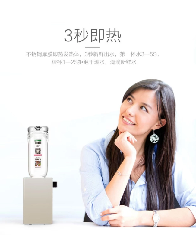Waho / 万 WH-800MJ 3 giây nước nóng nhỏ nóng lạnh để bàn máy tính để bàn nhỏ uống nước máy tính để bàn - Nước quả bình nước tạo kiềm cầm tay