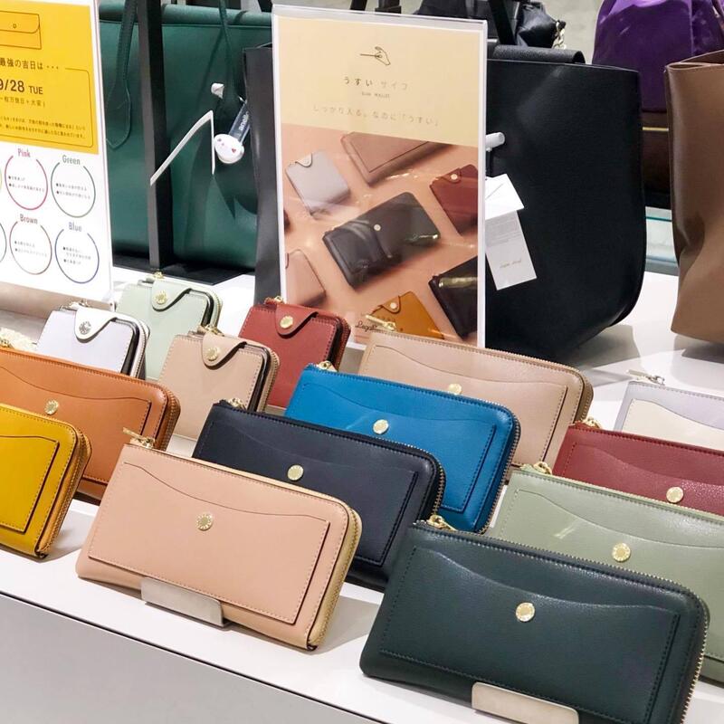 Legato Largo Cross-Border Trendy Brand Japan Rakuten Leather Long Wallet Women's Card Holder Pu Wallet Wallet