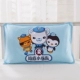 Áo gối trẻ em cotton 30x50 phim hoạt hình mẫu giáo đơn bé dễ thương gối bé nhỏ gối tre