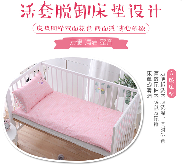 Bé mẫu giáo quilt ba mảnh cotton lõi con nap quilt bông vào giường bộ đồ giường trẻ em cốt lõi