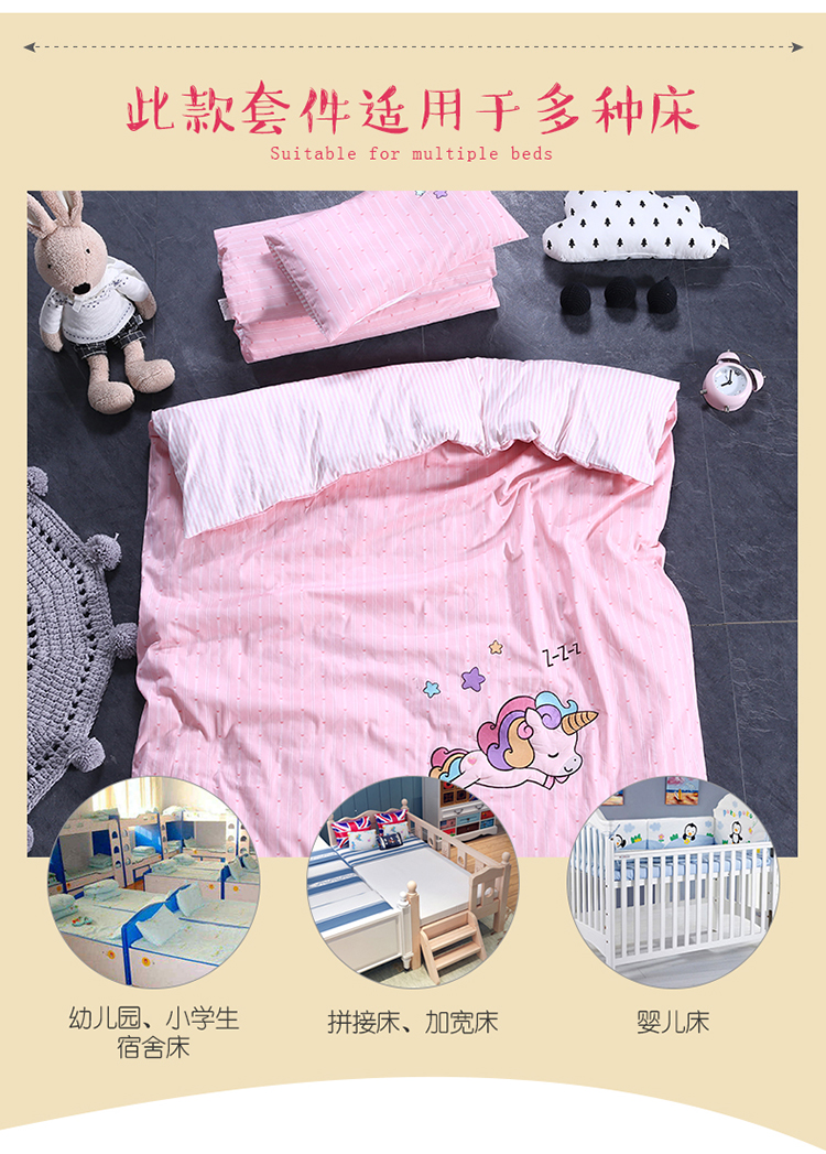 Bé mẫu giáo quilt ba mảnh cotton lõi con nap quilt bông vào giường bộ đồ giường trẻ em cốt lõi