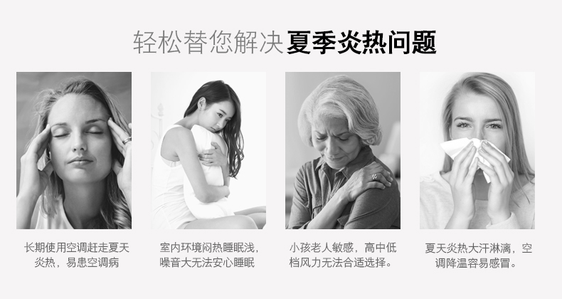 đại lý quạt asia Quạt điện ba tầng kích thước lớn sàn nhà ký túc xá điều khiển từ xa quạt máy tính để bàn dọc sinh viên lắc đầu quạt gió lớn - Quạt điện quat hut cong nghiep