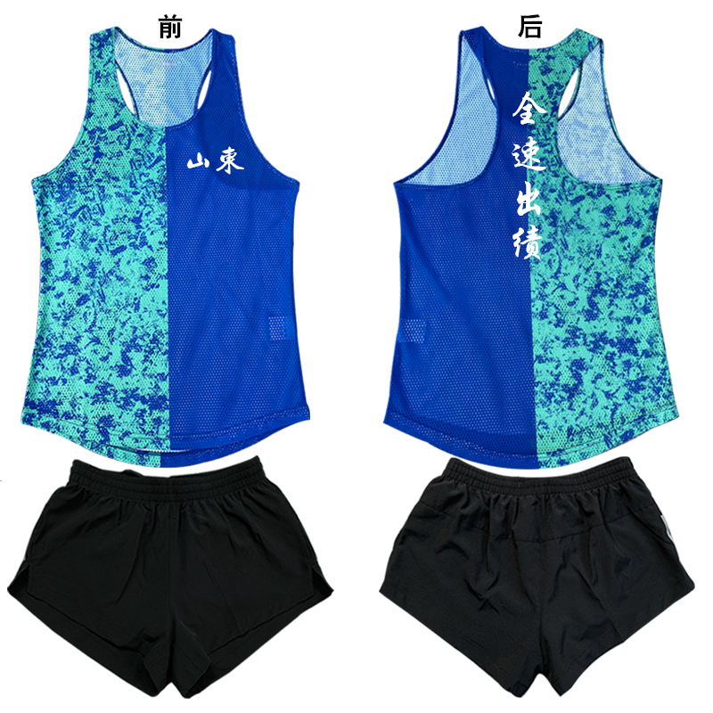 Tracksuit Suit Men Sports Raw Body Test Training Suit Marathon Sports Running Wear Speed Dry Hollowed-out Customized