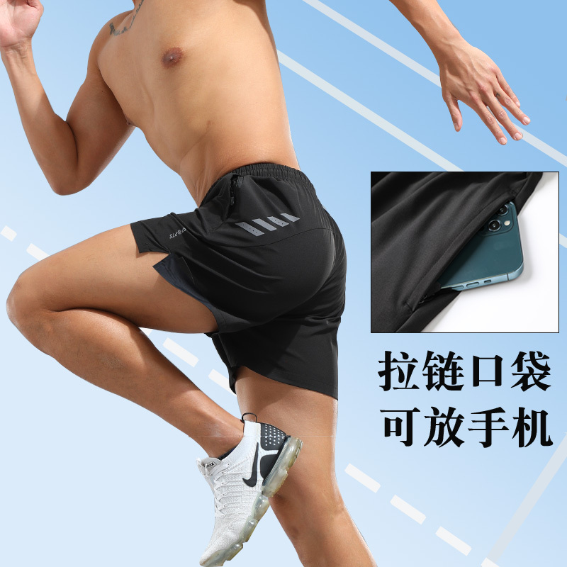 Professional Running Shorts, Marathon Sports Track and Field Shorts, Quick-Drying Three-Quarter Pants, Men's and Women's Fitness Training Shorts, Summer Professional Running Shorts, Marathon Sports Track and Field Shorts, Quick-Drying Three-Quarter Pants, Men's and Women's Fitness Training Shorts, Summer