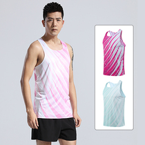 Professional marathon running vest race track and field suit male and female sports training sprint team outdoor sports equipment