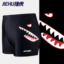 JIEHU JIEHU large size professional mens swimming trunks flat corner anti-embarrassing quick-drying sports high-performance hot spring beach shorts