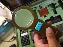 Forces magnifying glass to see map cadres Claus read font auxiliary light lighting zuo xun kuo da jing