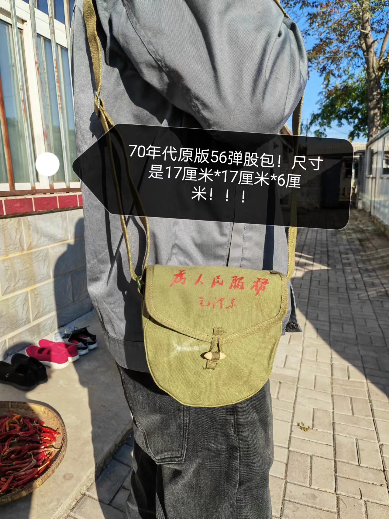 70s Canvas 56 Drum Kit Single Shoulder Bag for People service quotalist outdoor camera bag Carry-on Bag-Taobao