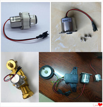 Claude induction flushing valve stool sensor anti-color large flush C303A B solenoid valve diaphragm