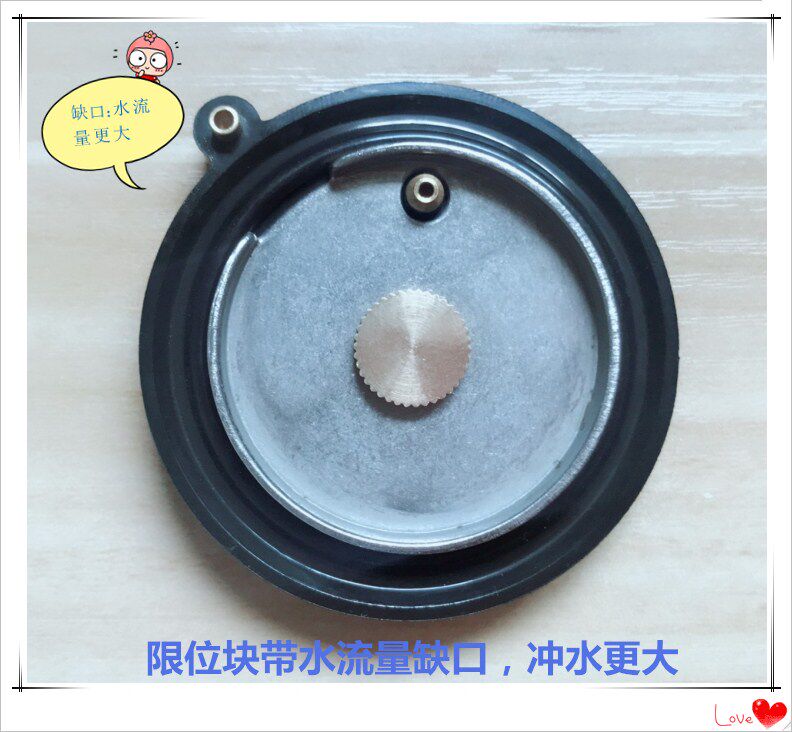 Arrow manufacturer supplied with stool induction flushing water valve AGY201 squatting sensor battery valve water stop film original dress