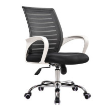  Changsha office computer chair Ergonomic office chair Staff chair Household leisure backrest mesh swivel chair bow