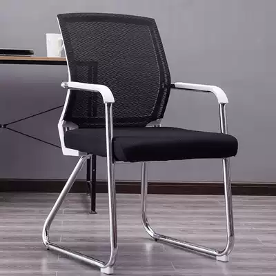Changsha special office chair staff chair meeting negotiation training chair fashion computer chair net student dormitory chair