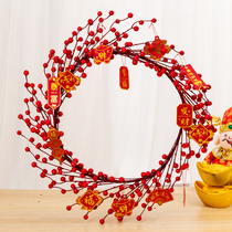 Spring Festival decorations cherry blossom ring door pendant red govine strip hanging decoration vine circle New Years New Years window scene arrangement