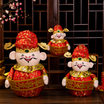 2022 New Year decorations Financial and God Gods Mercy for Spring Festival Lunar New Years Lunar New Year goods Grand chaeity Store Scene Placement Supplies