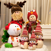 Christmas Decorations Cloth Art Old dolls retractable Santa Claus paparazzi Doll Shop Windows Atmosphere Scene Arrangement