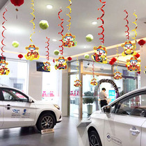 New Year spiral decoration hanging decoration Spring Festival shopping mall shop ceiling hanging decoration kindergarten scene ceiling decoration pendant