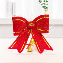  Christmas bow decoration supplies Christmas tree bells Bow charm pendant Wall dress up decoration ornaments