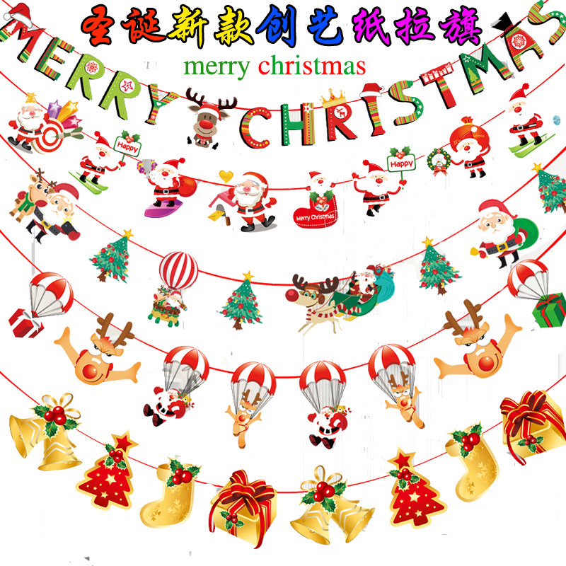 Christmas Decorations Colorful Flag Shops Mall Strings Flags Pull Flags Hanging Decorations Hung Flags Triangle Flags Arrangement Festive Supplies