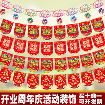 Opening store decoration colorful flags supermarket shopping mall activity string flags ceiling pendants roof hanging flags creative flags