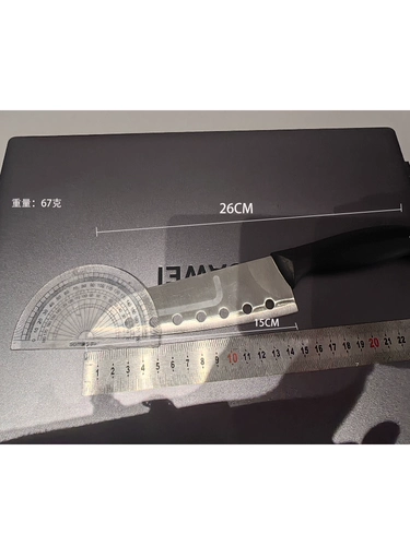 Дорожный комплект, кухонная утварь для кемпинга, сумка-органайзер, нож из нержавеющей стали, портативное снаряжение, 8 шт, полный комплект