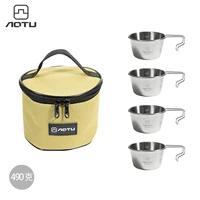 300 м л серебро [4 установка] 1 Дает цилиндрический пакет 1