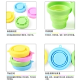 Портативный силиконовый складной чашка, высокотемпература на открытом воздухе спортивная чашка для защиты окружающей среды AT8854