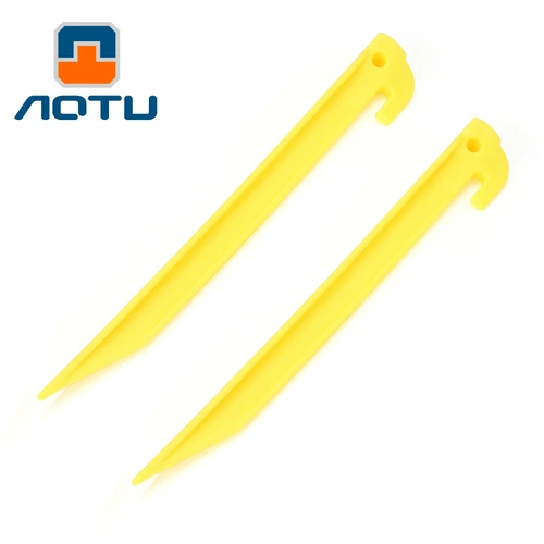 Дорожная сверхлегкая пластиковая палатка, пляжный навес, 7.5 дюймов