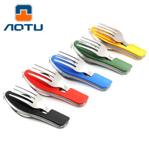 Bump camping folding knife and spoon combination tableware outdoor camping multifunctional stainless steel can be split AT6386