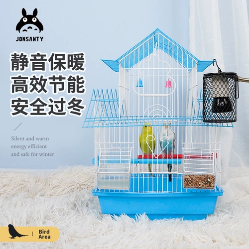 Pet Sinian Parrot Bird Bird Cage Pet Antiscalded Heater Everater Ceramic Birds Products