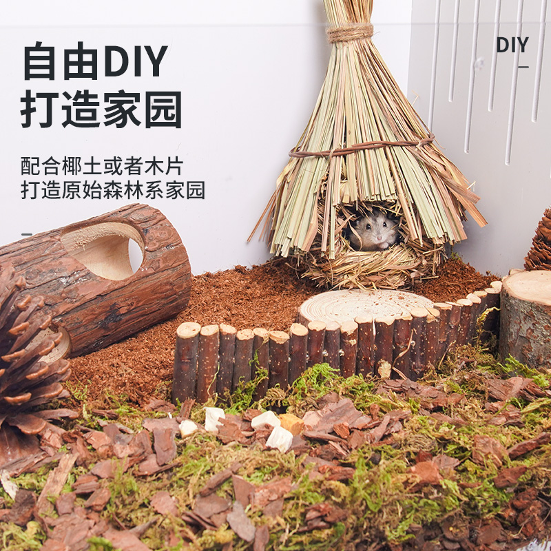 Spoiled Sky Hamster Forest Building Mat Material Dry Coconut Earth Moss Bark Flowers And Grass Corn Core Golden Silk Bear Summer Supplies