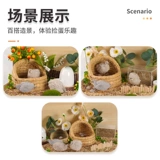 Pet Shangtian Luding Chicken Cao Cao Cao Cao Cao куриный дом яичный голубите