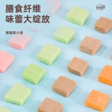 Комбинированный пакет закусок для хомяка Chong Shang Tian, ​​лиофилизированное вафельное печенье для прорезывания зубов, сушеные принадлежности для золотого медведя