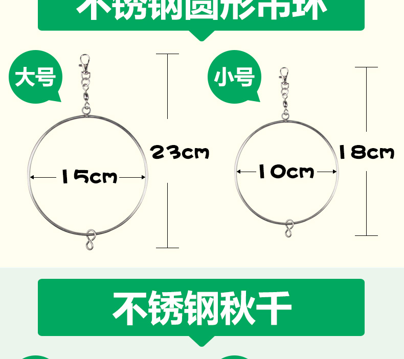 Pet Shangtian Thép không gỉ King Kong Tiger Parrot Toy Swing Đứng Kệ Peony Bird Bird Phụ kiện lồng - Chim & Chăm sóc chim Supplies 	cám cho chim khướu	