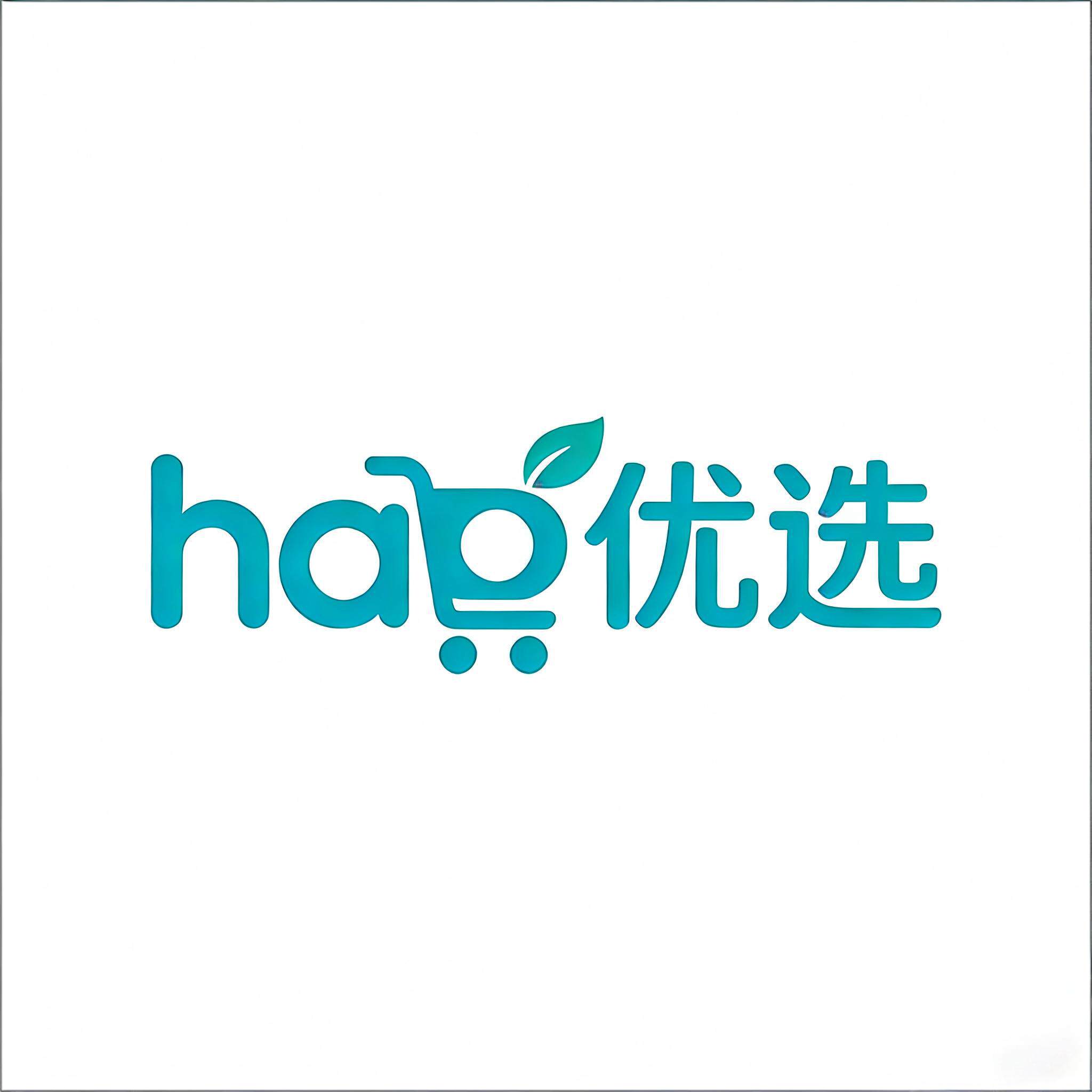 hao优选康复