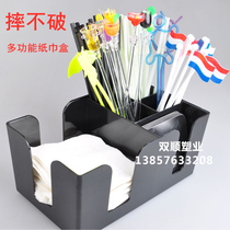 PC multifunctional tissue box Bar Bar Bar storage box plastic multi-purpose storage box can be printed with LOGO