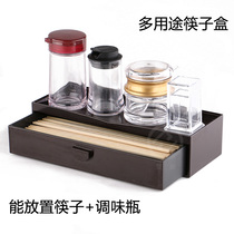 Hotel thick drawer chopsticks box Japanese chopsticks storage box imitation wood plastic chopsticks Box restaurant chopsticks box